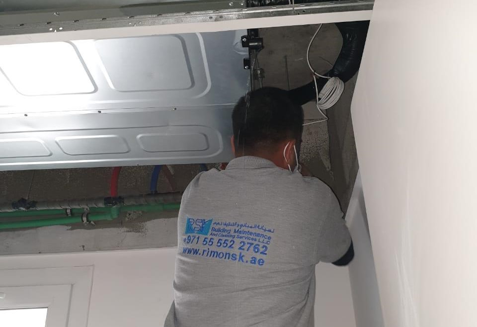 Electrical installation